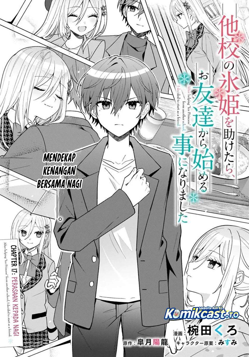 Takou no Koori Hime wo Tasuketara, Otomodachi kara Hajimeru Koto ni Narimashita Chap 17 - Next Chap 18