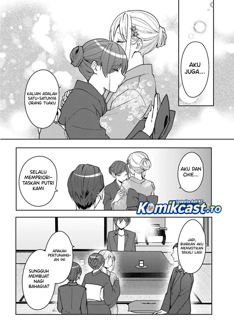 Takou no Koori Hime wo Tasuketara, Otomodachi kara Hajimeru Koto ni Narimashita Chap 18.1 - Next Chap 19.1