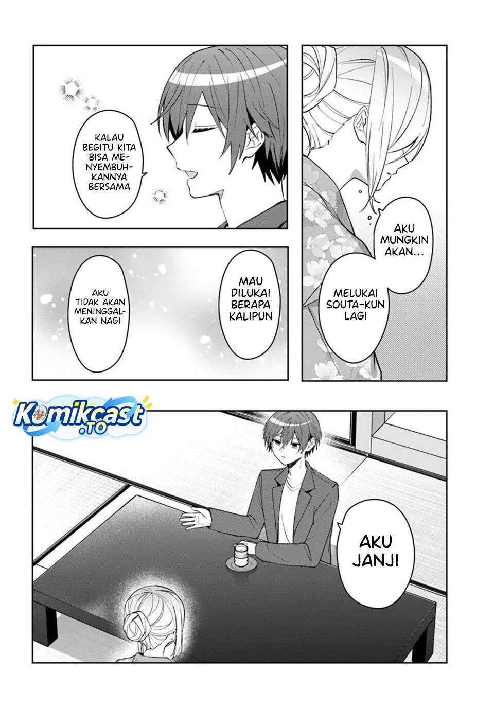 Takou no Koori Hime wo Tasuketara, Otomodachi kara Hajimeru Koto ni Narimashita Chap 18.2 - Next Chap 19.2