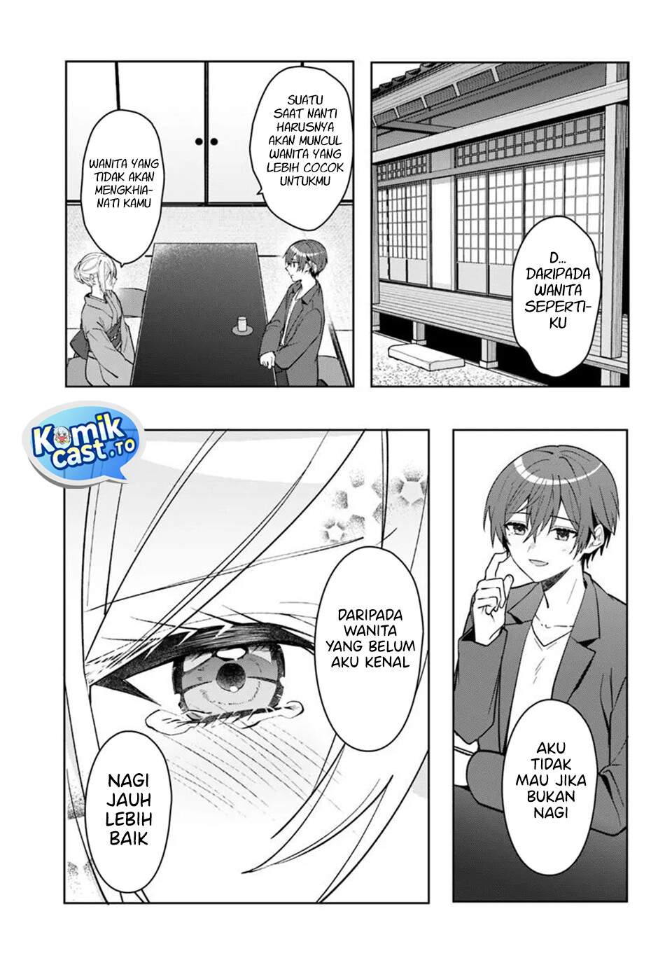 Takou no Koori Hime wo Tasuketara, Otomodachi kara Hajimeru Koto ni Narimashita Chap 18.2 - Next Chap 19.2