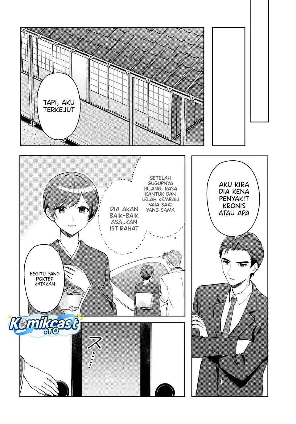 Takou no Koori Hime wo Tasuketara, Otomodachi kara Hajimeru Koto ni Narimashita Chap 19.1 - Next Chap 20.1