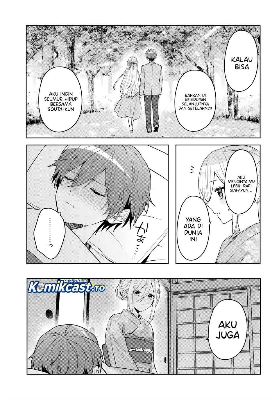 Takou no Koori Hime wo Tasuketara, Otomodachi kara Hajimeru Koto ni Narimashita Chap 19.2 - Next Chap 20.2