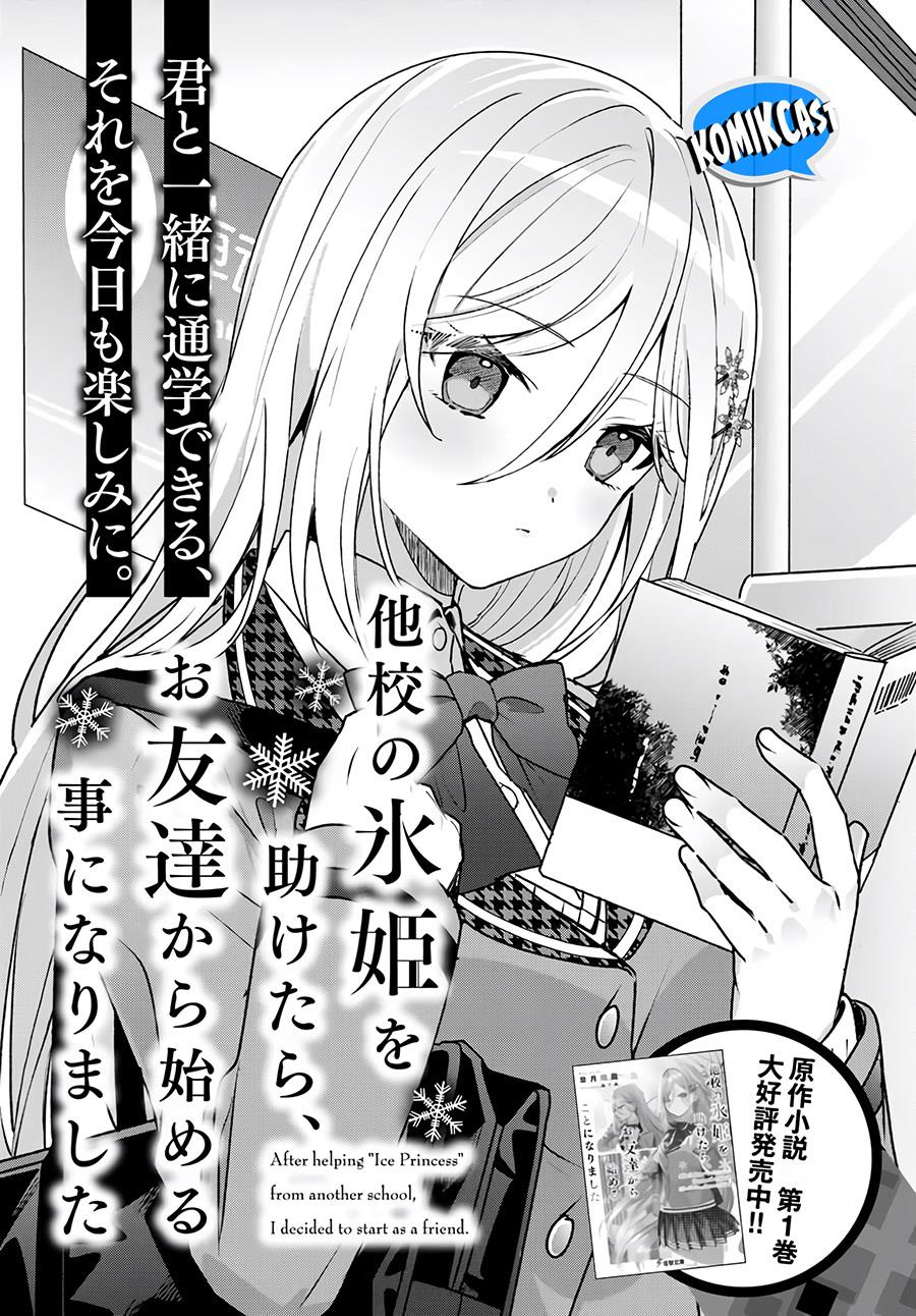 Takou no Koori Hime wo Tasuketara, Otomodachi kara Hajimeru Koto ni Narimashita Chap 2.1 - Next Chap 3.1