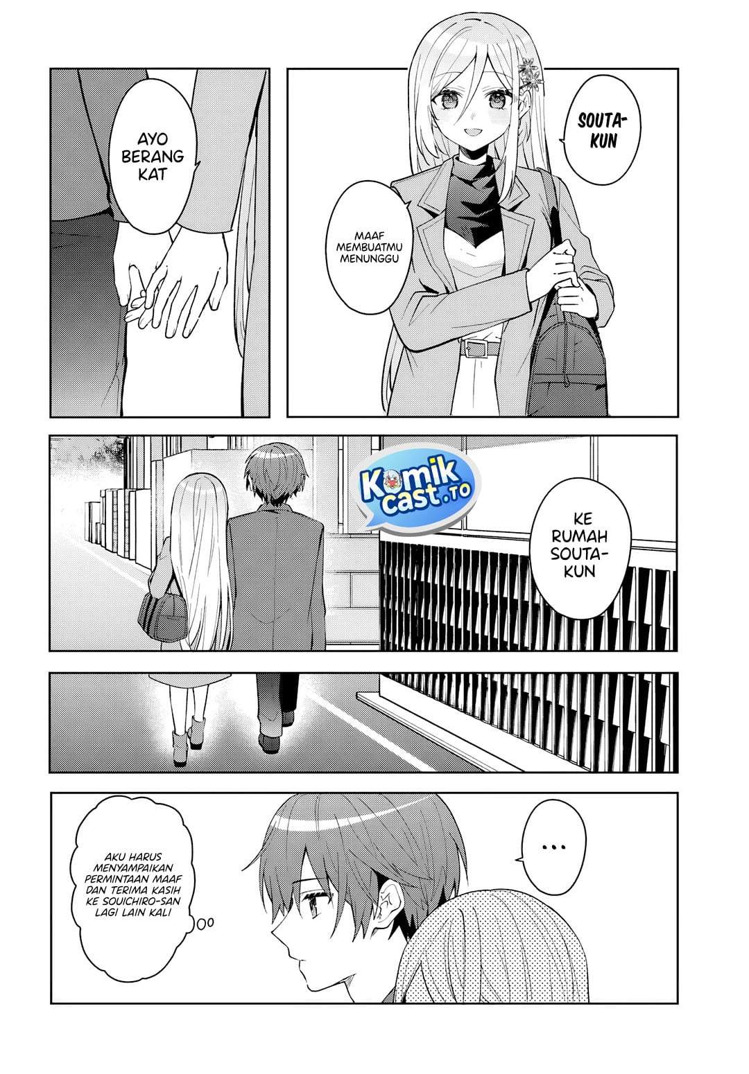 Takou no Koori Hime wo Tasuketara, Otomodachi kara Hajimeru Koto ni Narimashita Chap 20.1 - Next Chap 21.1