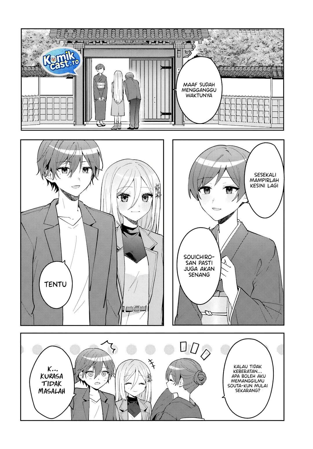 Takou no Koori Hime wo Tasuketara, Otomodachi kara Hajimeru Koto ni Narimashita Chap 20.1 - Next Chap 21.1