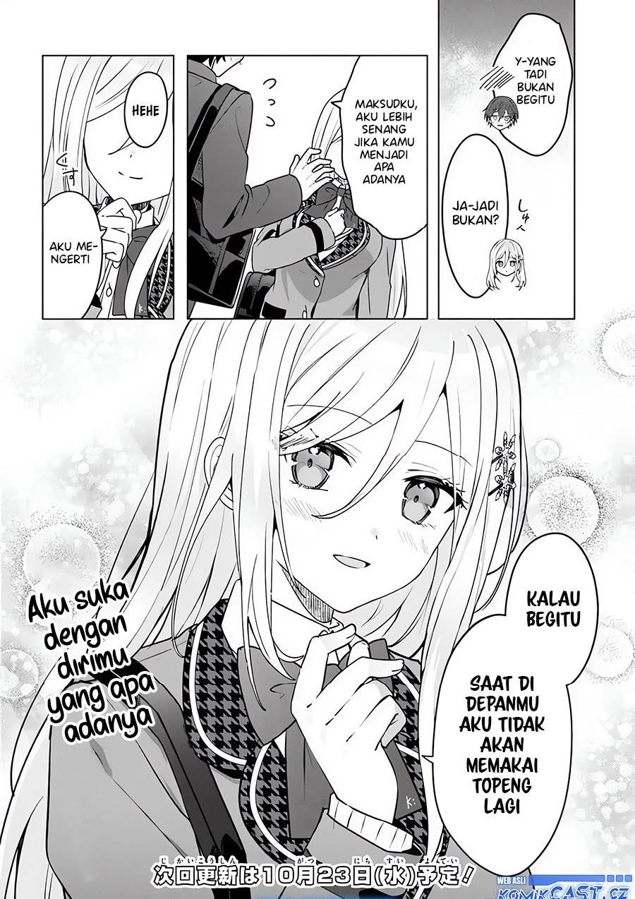 Takou no Koori Hime wo Tasuketara, Otomodachi kara Hajimeru Koto ni Narimashita Chap 3.2 - Next Chap 4.2