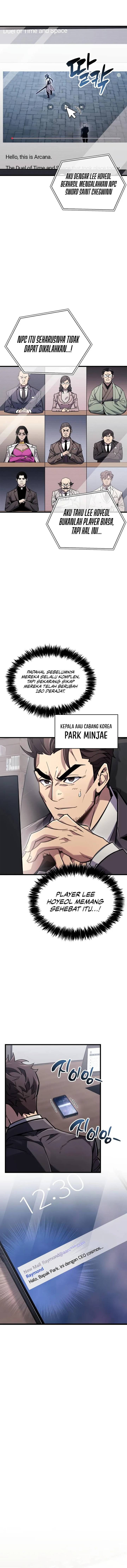 The Player Hides His Past Chap 104 - Next Chap 105