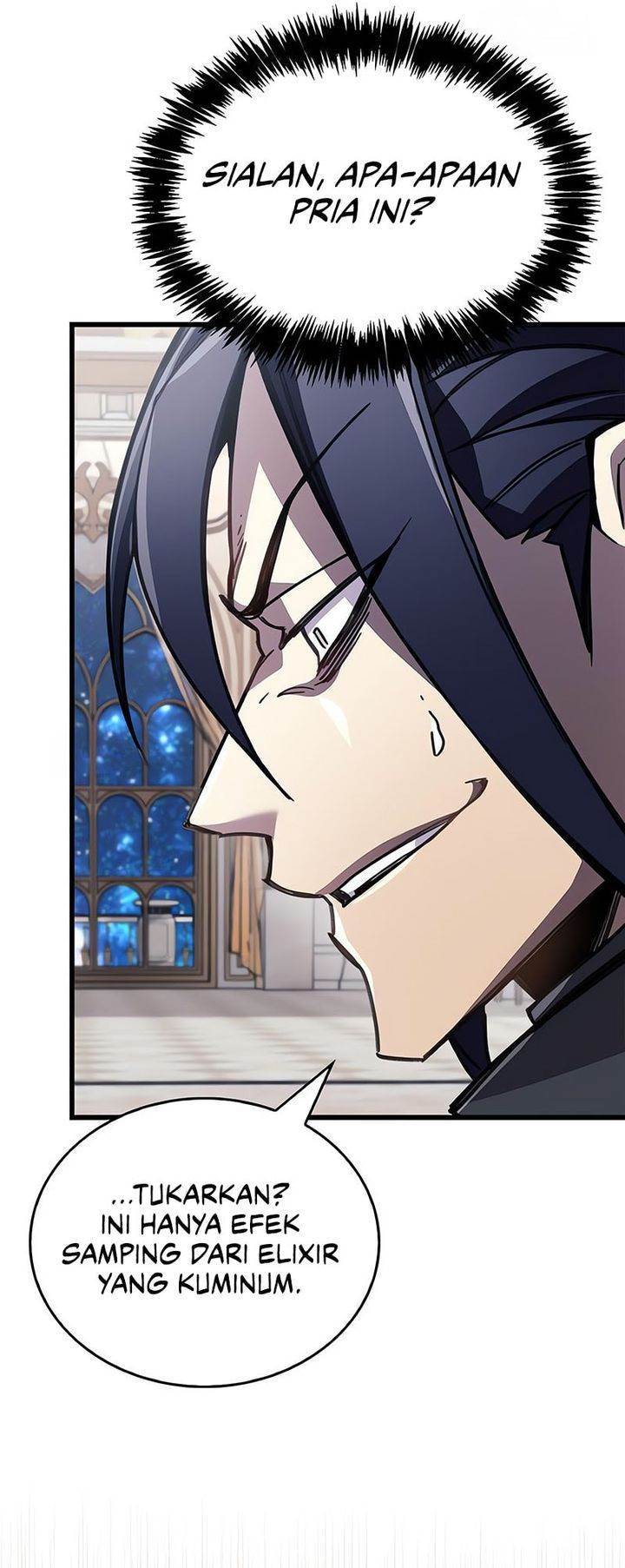 The Player Hides His Past Chap 100 - Next Chap 101