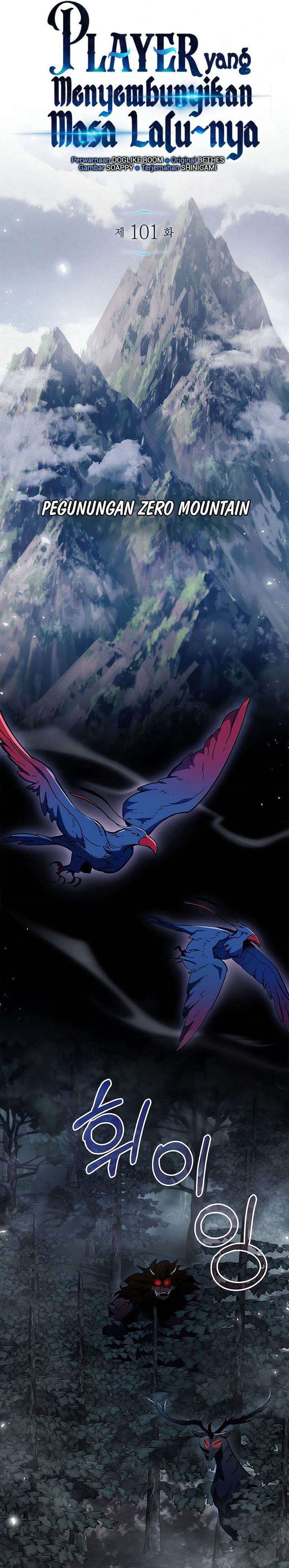 The Player Hides His Past Chap 101 - Next Chap 102