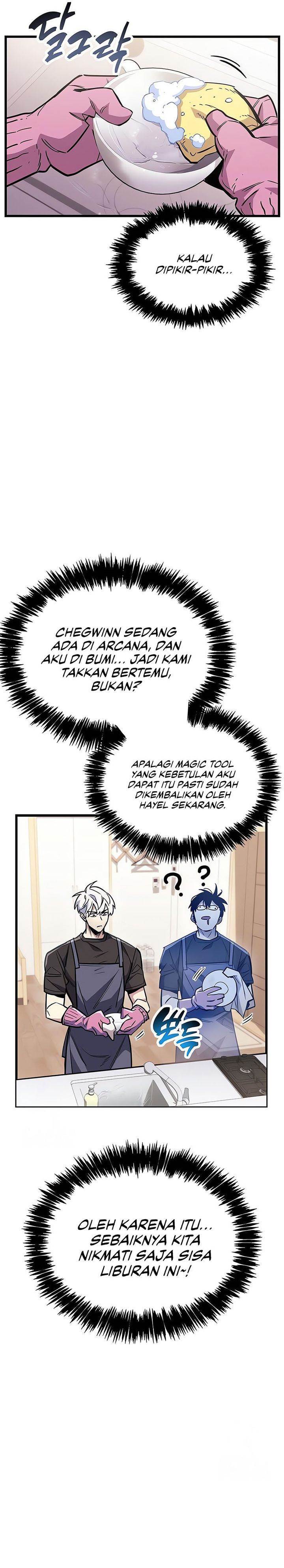 The Player Hides His Past Chap 101 - Next Chap 102