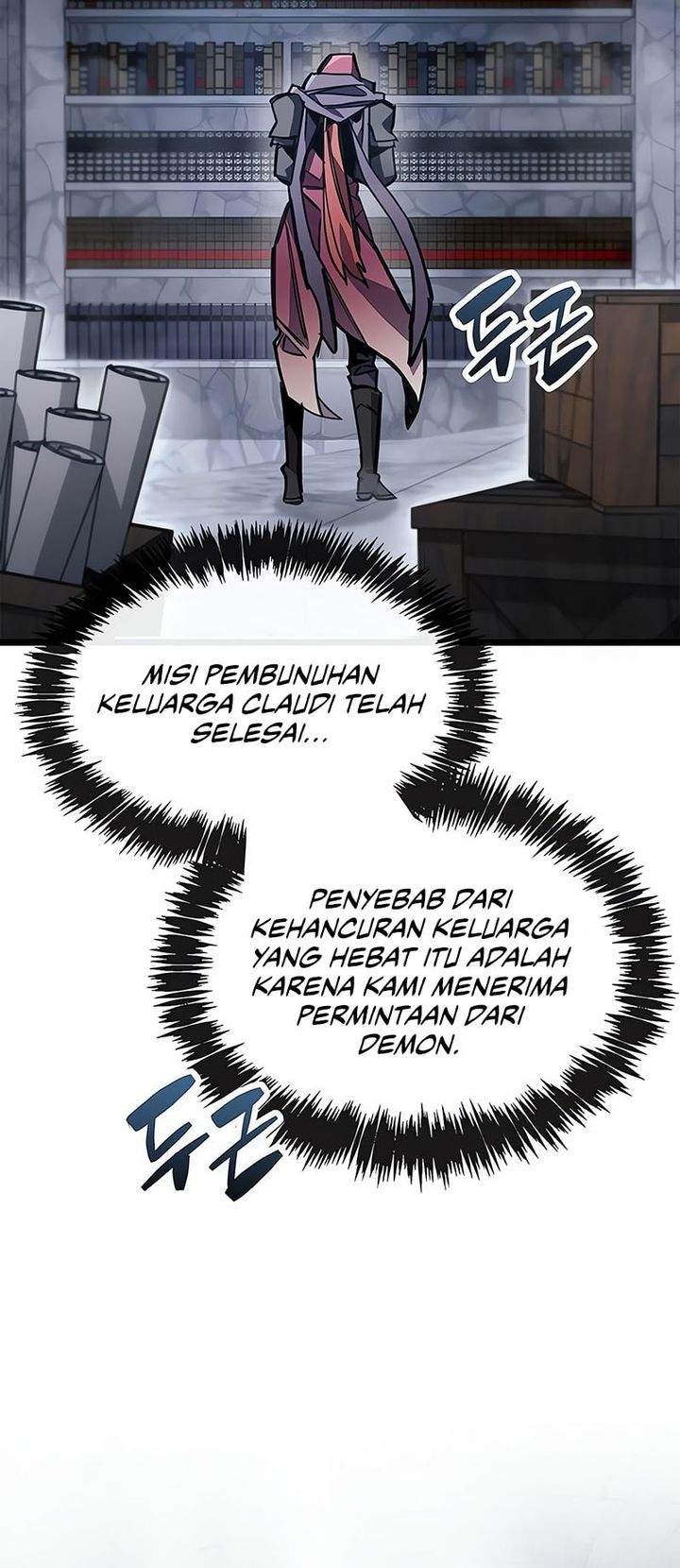 The Player Hides His Past Chap 117 - Next Chap 118