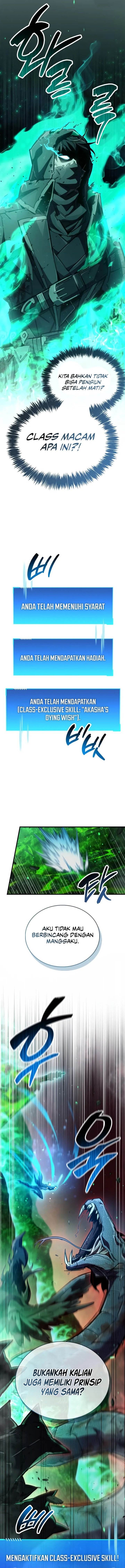 The Player Hides His Past Chap 94 - Next Chap 95