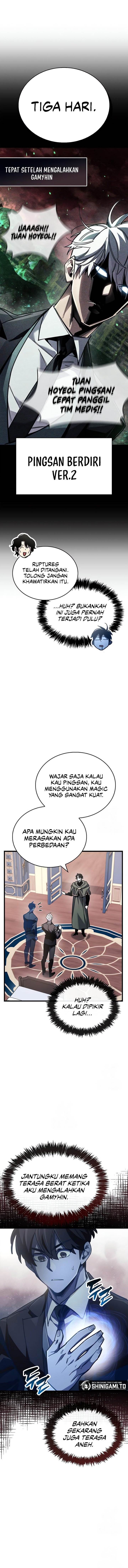 The Player Hides His Past Chap 96 - Next Chap 97