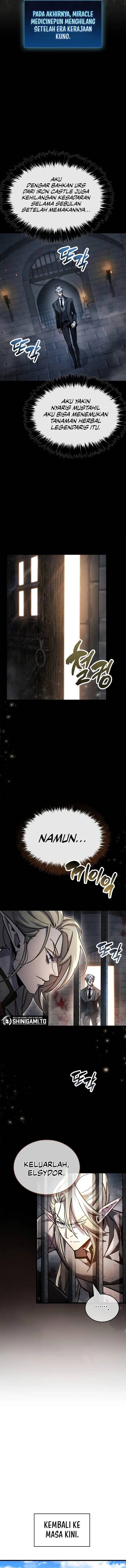 The Player Hides His Past Chap 97 - Next Chap 98