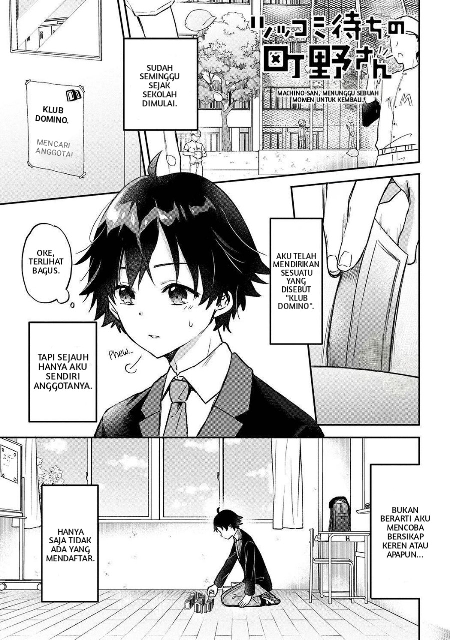 Tsukkomi-machi no Machino-san Chap 1 - Next Chap 2