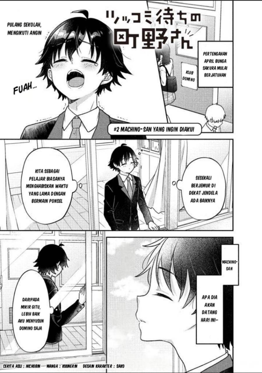 Tsukkomi-machi no Machino-san Chap 2 - Next Chap 3