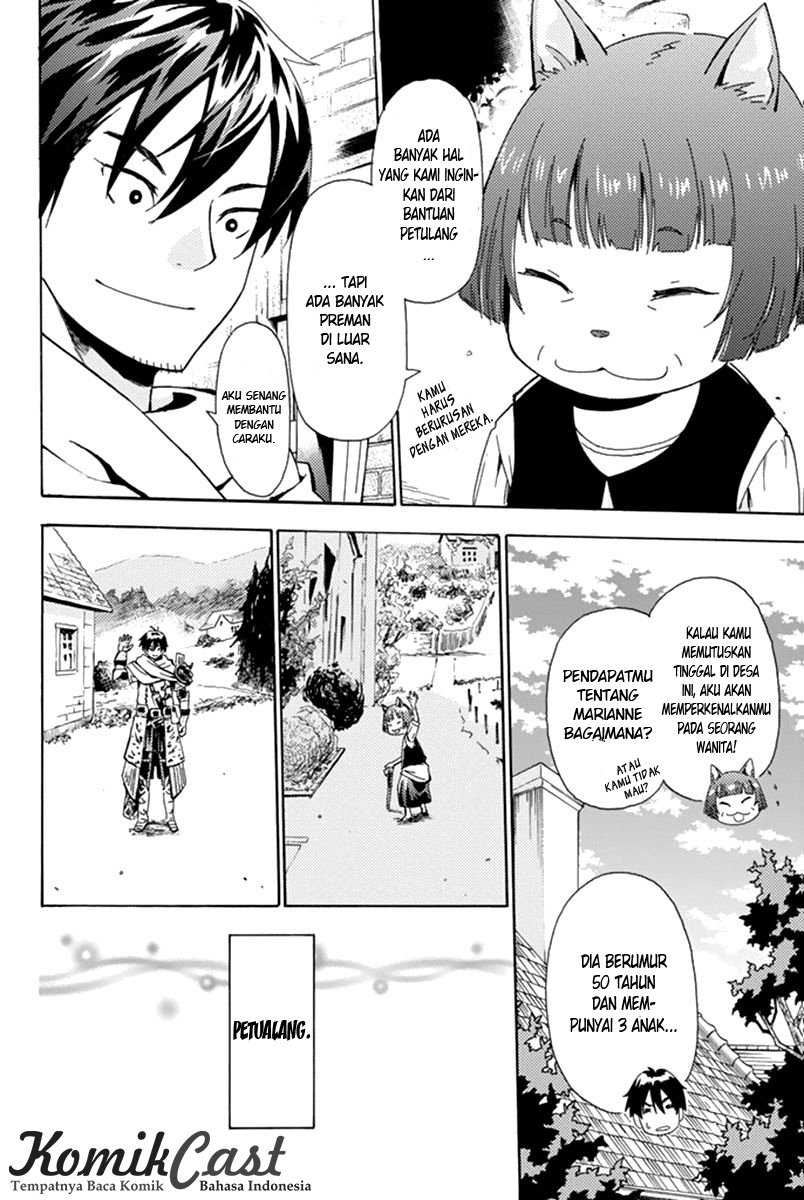 29-sai Dokushin Chuuken Boukensha no Nichijou Chap 1 - Next Chap 2