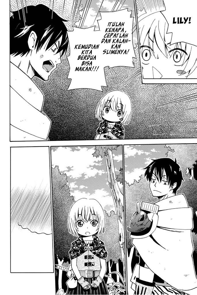 29-sai Dokushin Chuuken Boukensha no Nichijou Chap 2 - Next Chap 3