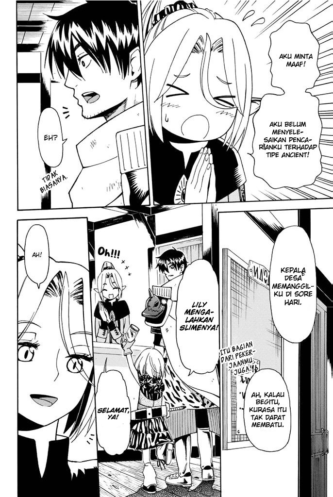 29-sai Dokushin Chuuken Boukensha no Nichijou Chap 2 - Next Chap 3