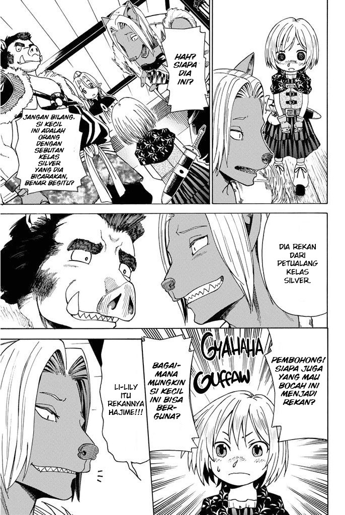 29-sai Dokushin Chuuken Boukensha no Nichijou Chap 3 - Next Chap 4