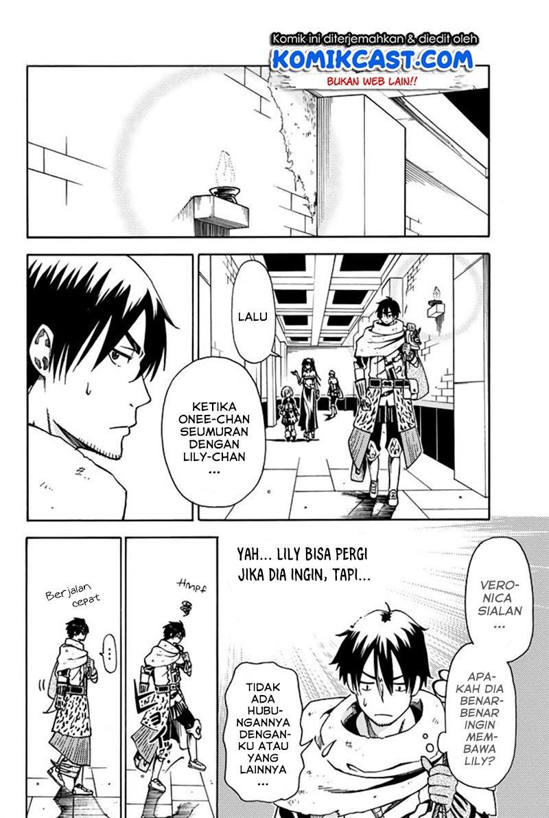 29-sai Dokushin Chuuken Boukensha no Nichijou Chap 4 - Next Chap 5