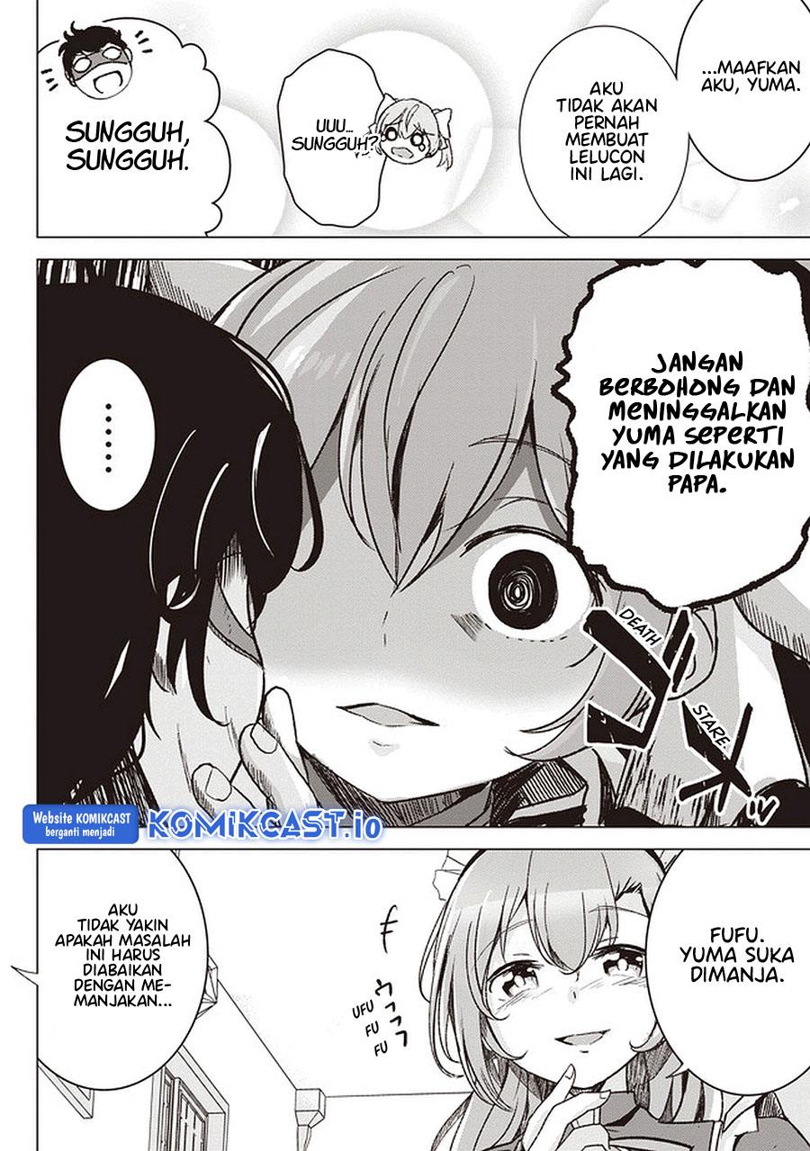 Isekai Saikouhou no Guild Leader Chap 1 - Next Chap 2