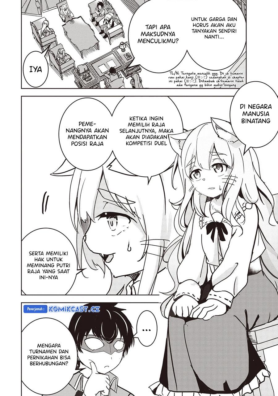 Isekai Saikouhou no Guild Leader Chap 15.1 - Next Chap 16.1