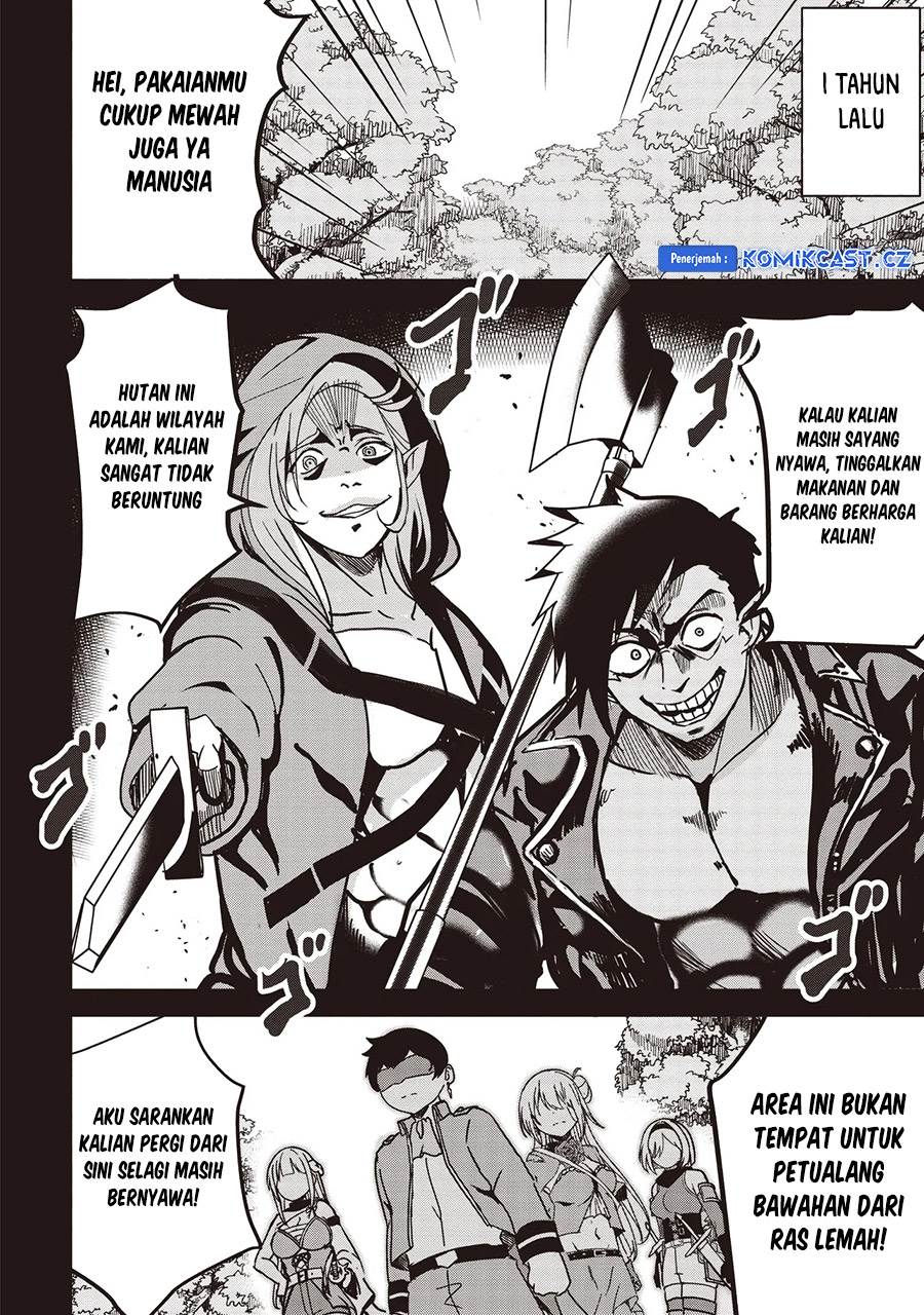Isekai Saikouhou no Guild Leader Chap 16.1 - Next Chap 17.1