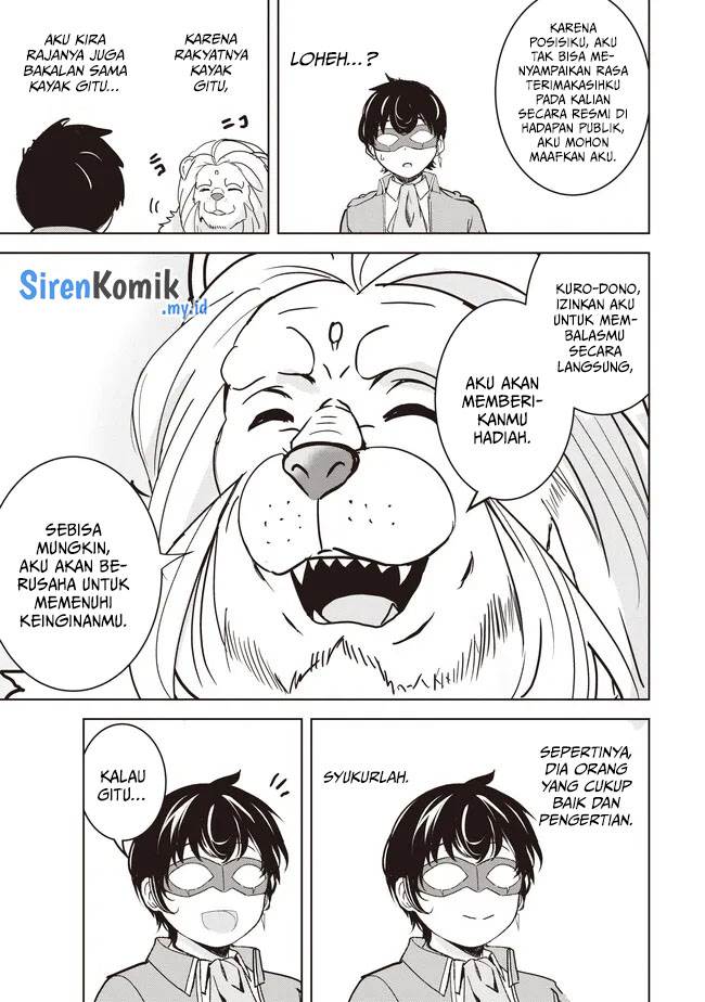 Isekai Saikouhou no Guild Leader Chap 16.2 - Next Chap 17.2