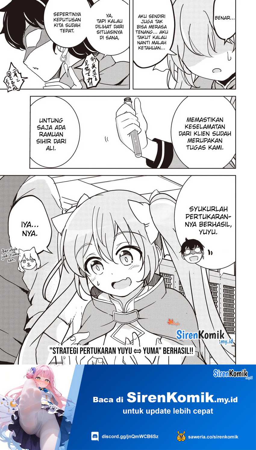 Isekai Saikouhou no Guild Leader Chap 16.3 - Next Chap 17.3