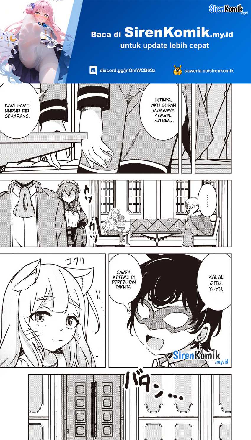 Isekai Saikouhou no Guild Leader Chap 16.3 - Next Chap 17.3