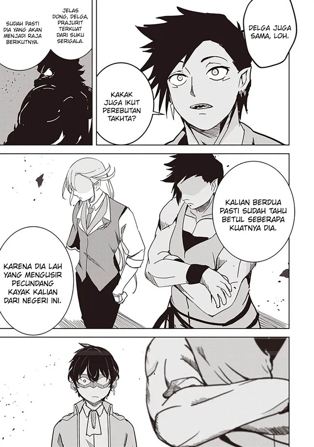 Isekai Saikouhou no Guild Leader Chap 17.1 - Next Chap 18.1