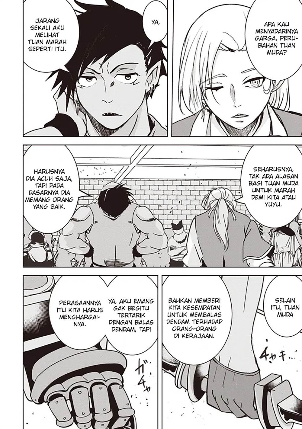 Isekai Saikouhou no Guild Leader Chap 17.1 - Next Chap 18.1