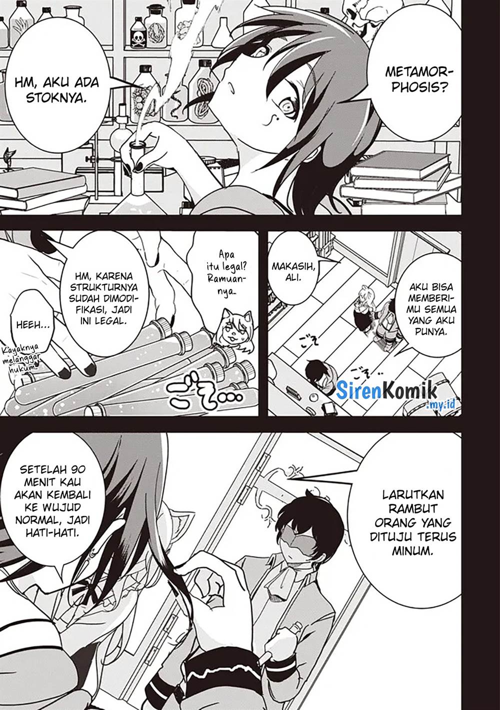 Isekai Saikouhou no Guild Leader Chap 17.1 - Next Chap 18.1