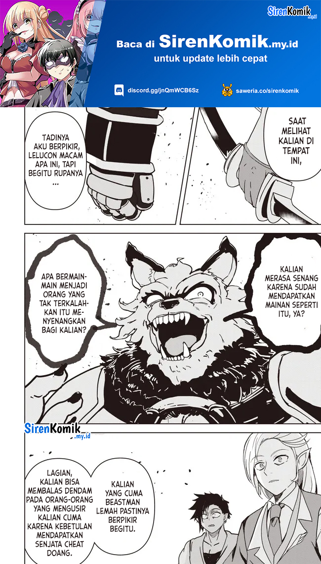 Isekai Saikouhou no Guild Leader Chap 18.2 - Next Chap 19.2