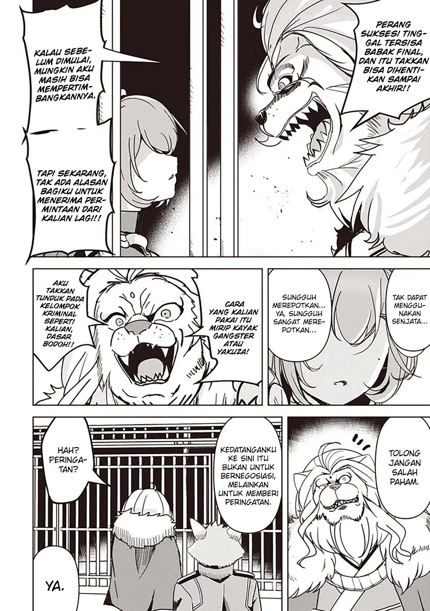 Isekai Saikouhou no Guild Leader Chap 18.3 - Next Chap 19.3