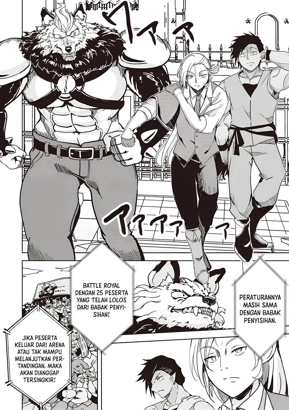 Isekai Saikouhou no Guild Leader Chap 19 - Next Chap 20