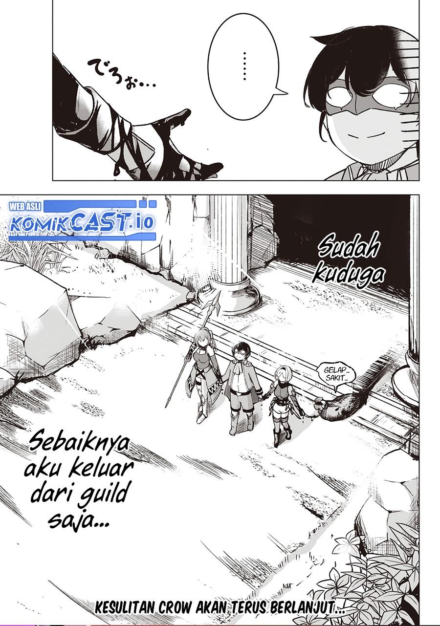 Isekai Saikouhou no Guild Leader Chap 2.3 - Next Chap 3.3