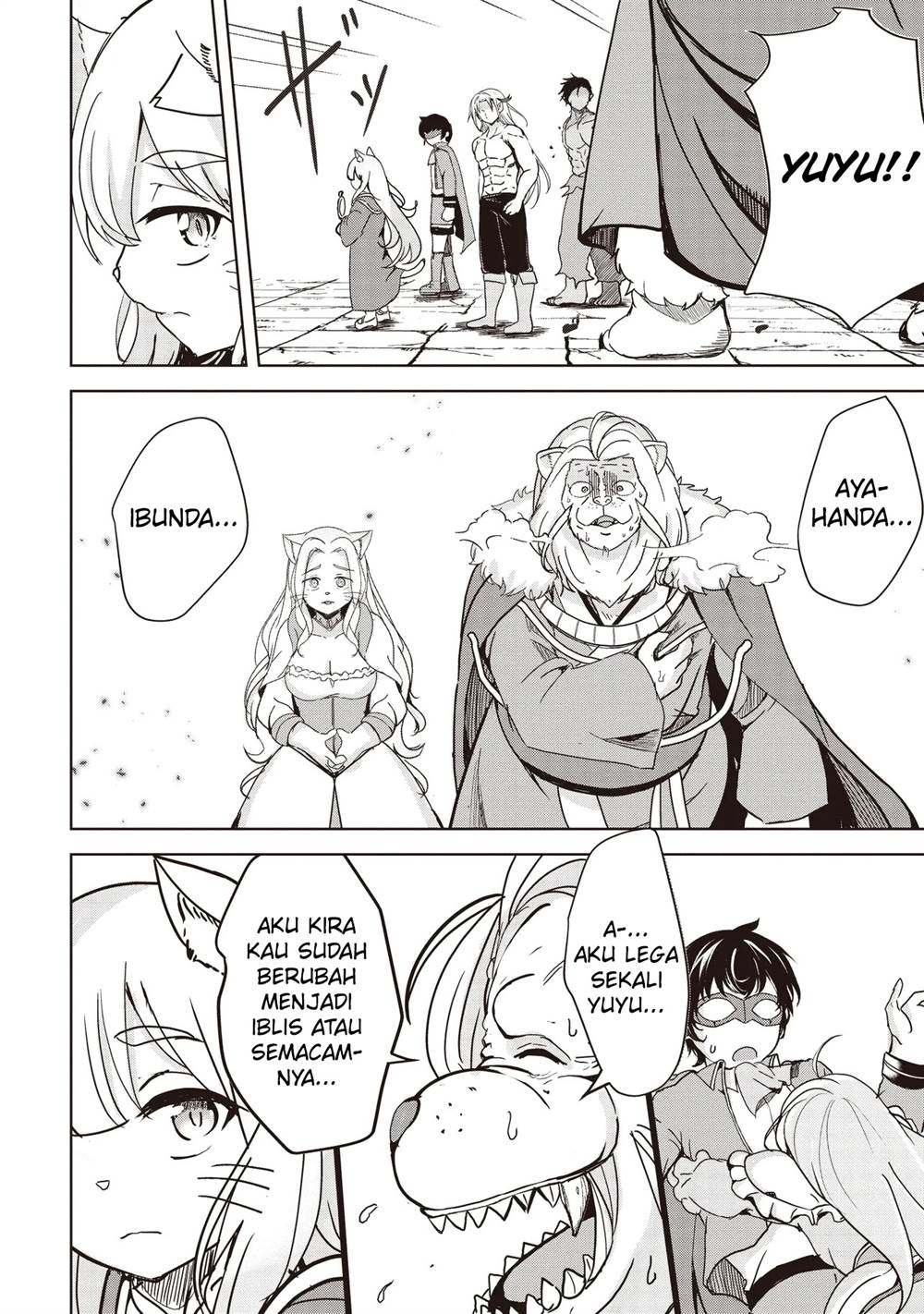 Isekai Saikouhou no Guild Leader Chap 21 - Next Chap 22