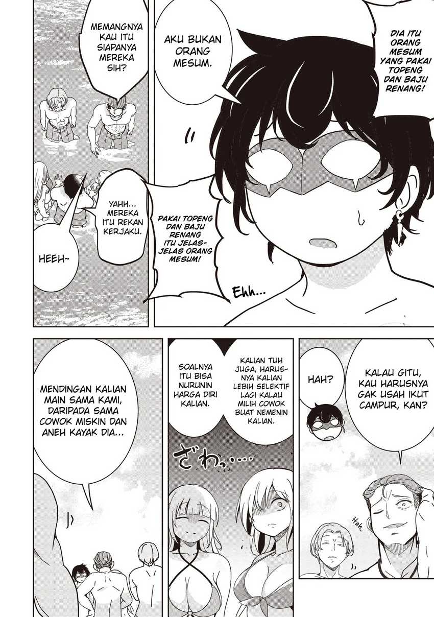 Isekai Saikouhou no Guild Leader Chap 24 - Next Chap 25