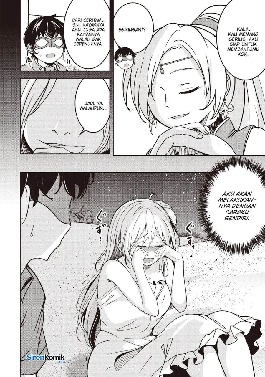 Isekai Saikouhou no Guild Leader Chap 26 - Next Chap 27