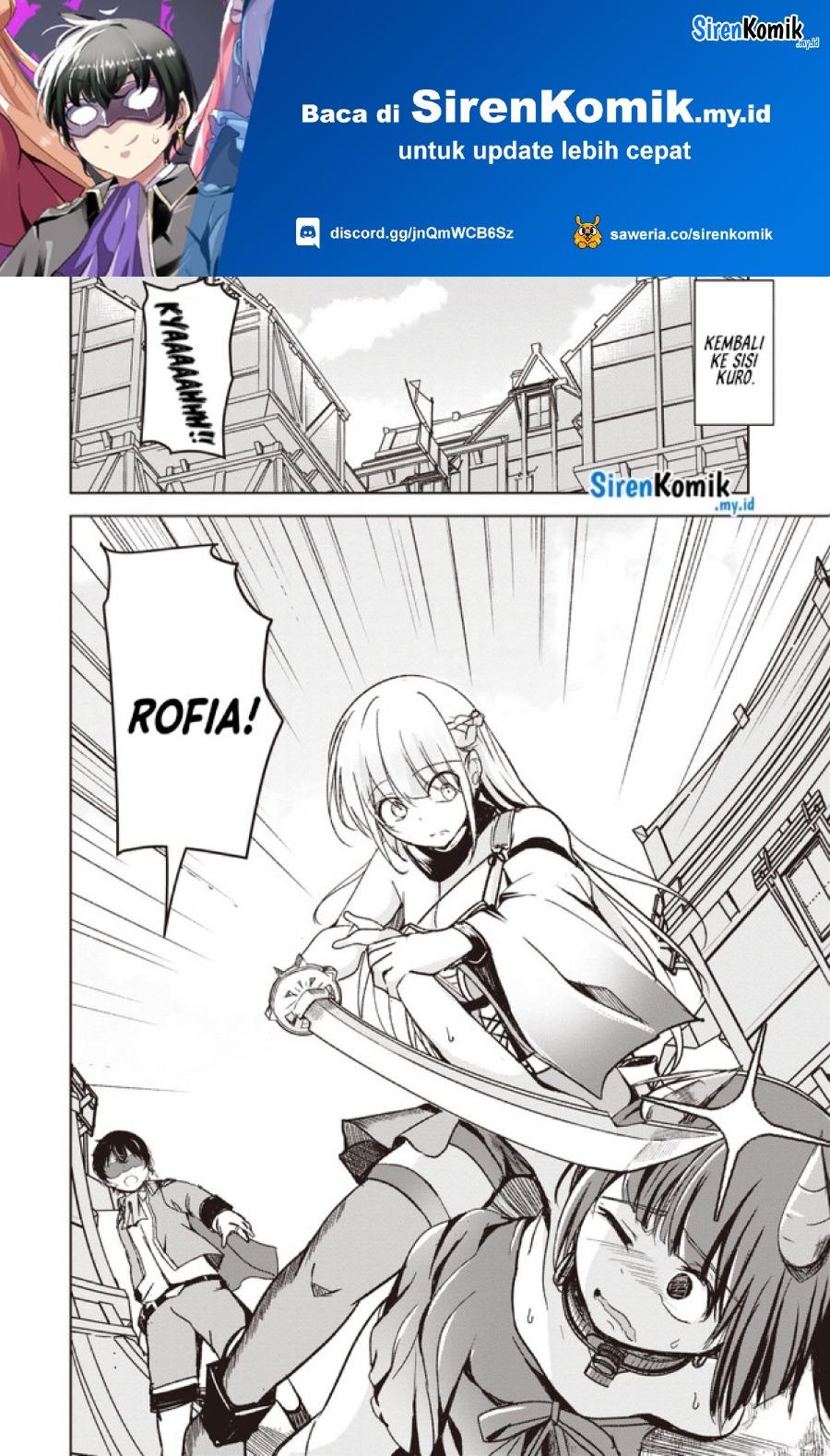 Isekai Saikouhou no Guild Leader Chap 4.2 - Next Chap 5.2