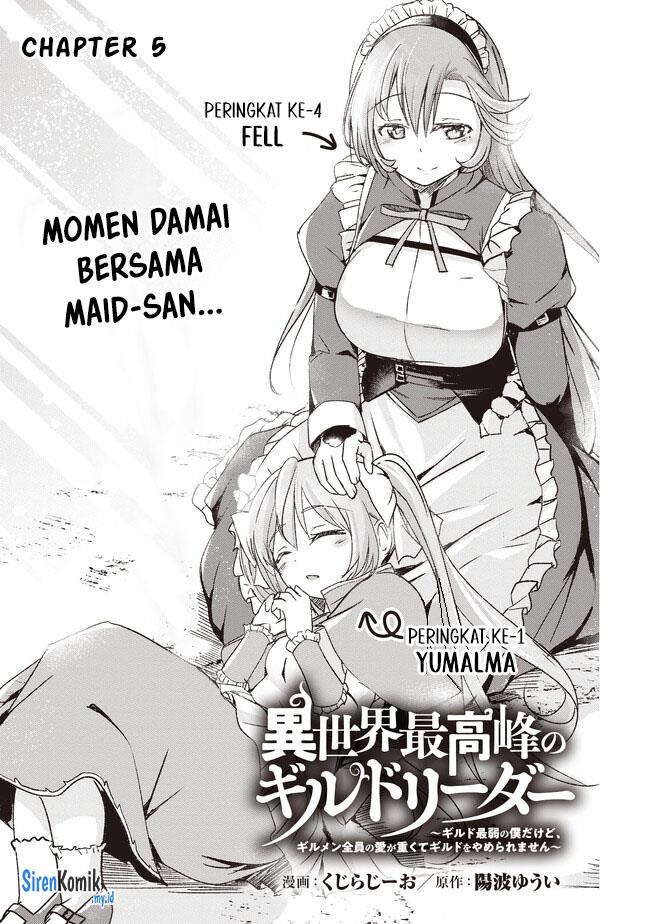 Isekai Saikouhou no Guild Leader Chap 5.1 - Next Chap 6.1
