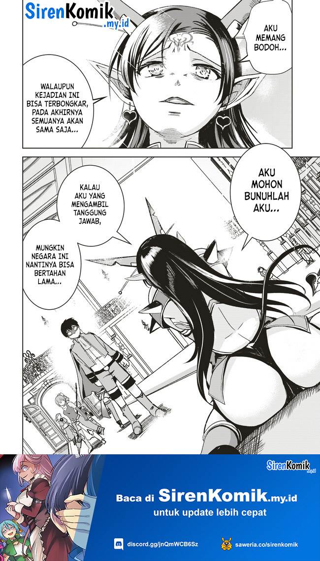 Isekai Saikouhou no Guild Leader Chap 7.1 - Next Chap 8.1