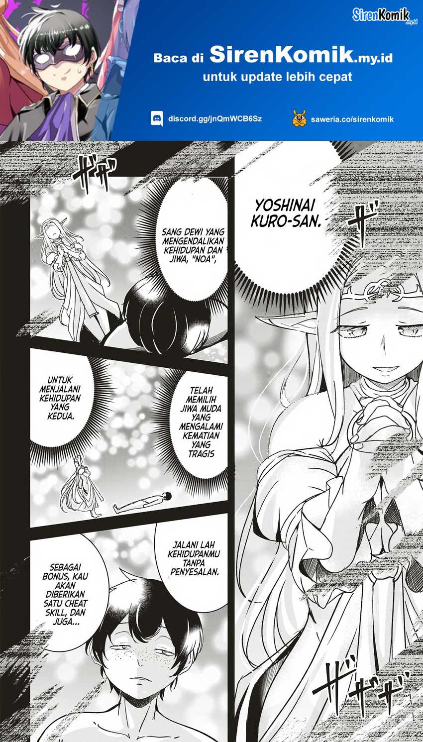 Isekai Saikouhou no Guild Leader Chap 7.3 - Next Chap 8.3