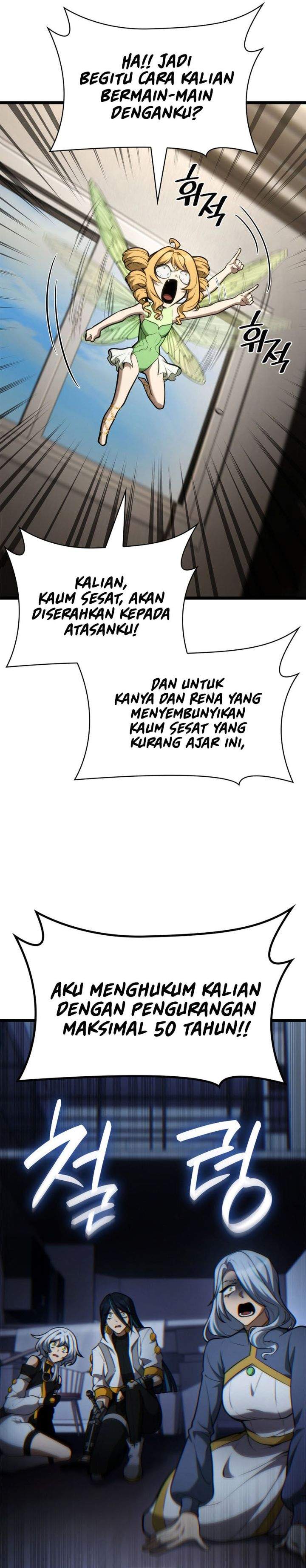 Infinite Mage Chap 166 - Next Chap 167