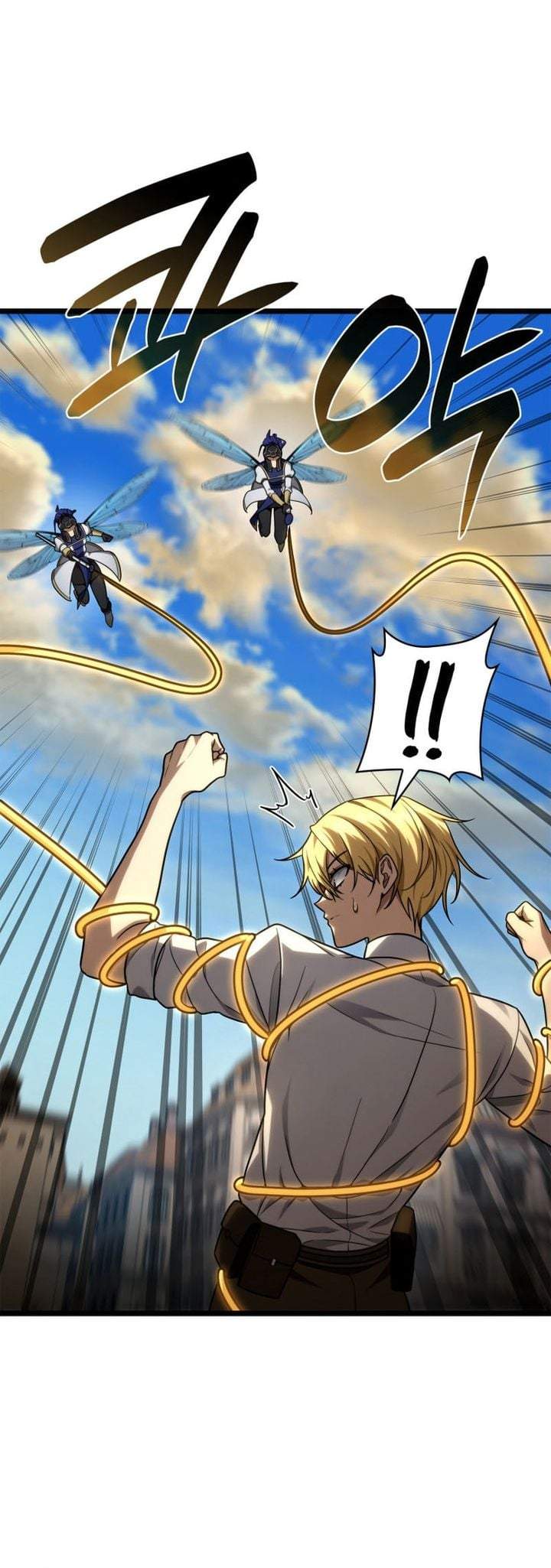 Infinite Mage Chap 170 - Next Chap 171
