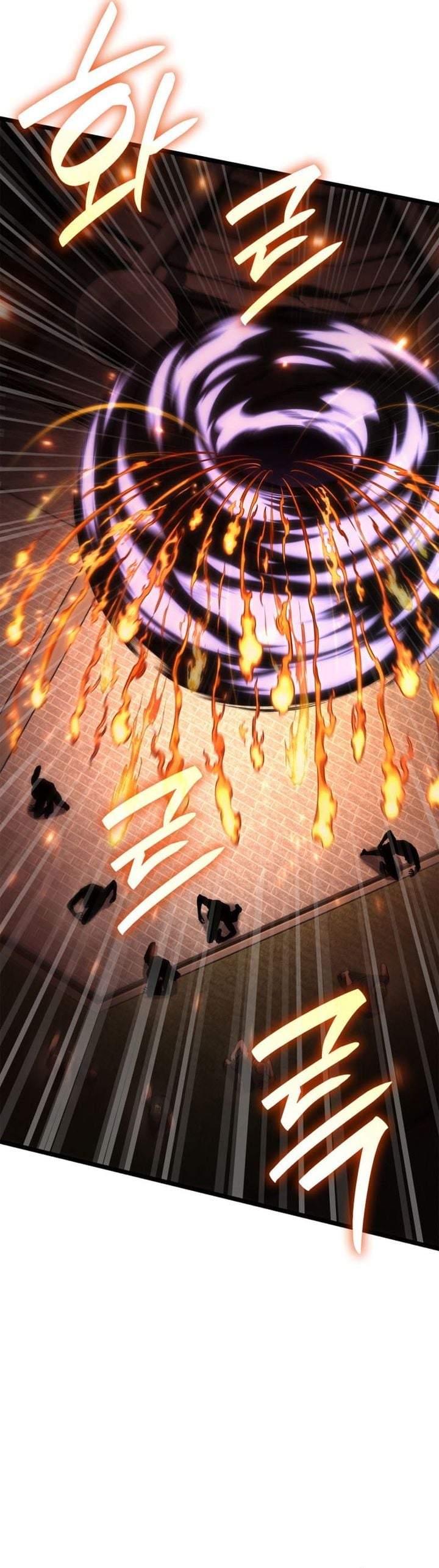 Infinite Mage Chap 170 - Next Chap 171