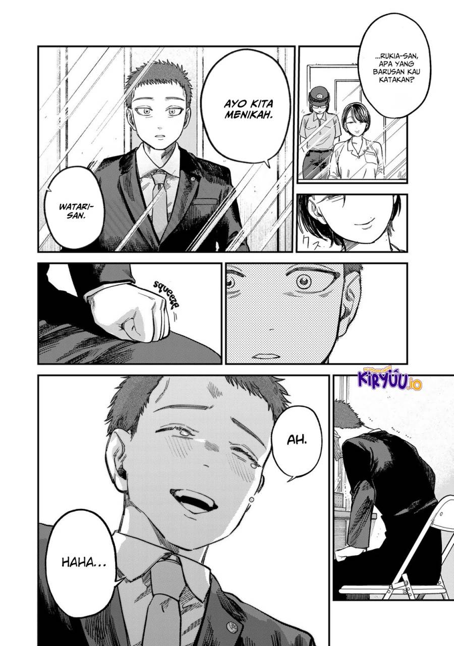 Tsumi to Batsu no Spica Chap 25 - Next Chap 26