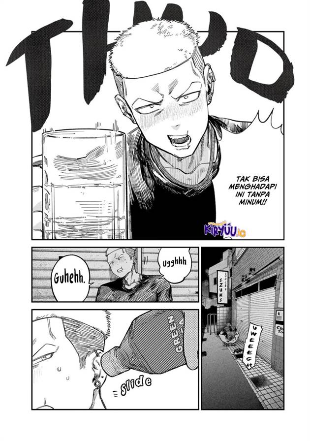 Tsumi to Batsu no Spica Chap 26 - Next Chap 27